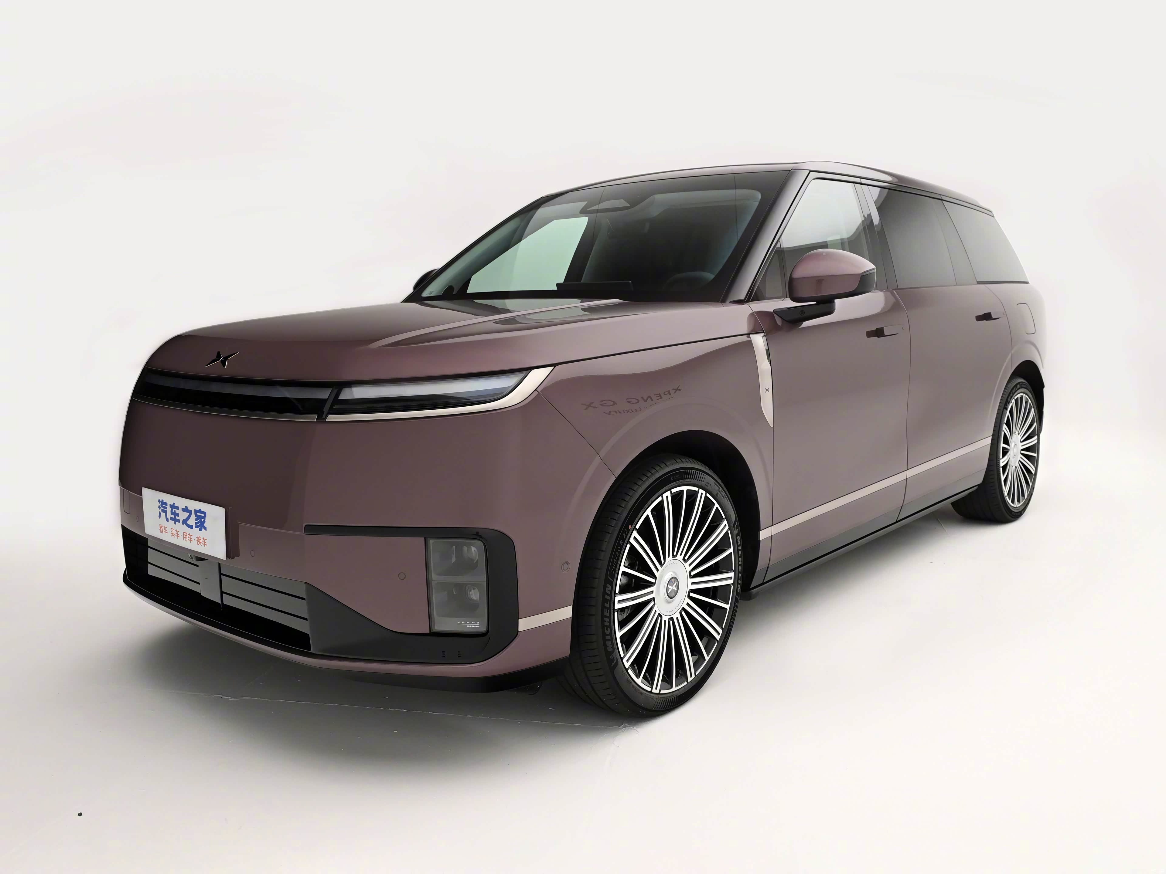 表扬汽车之家啊，在我狂骂好多条之后，他们产品库拍图，终于不滥用闪光灯了。你看，这