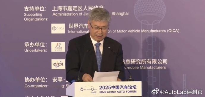 奇瑞董事长尹同跃在汽车论坛上自嘲：“价格战我跟了，内卷我也卷了；在智能化发展越来