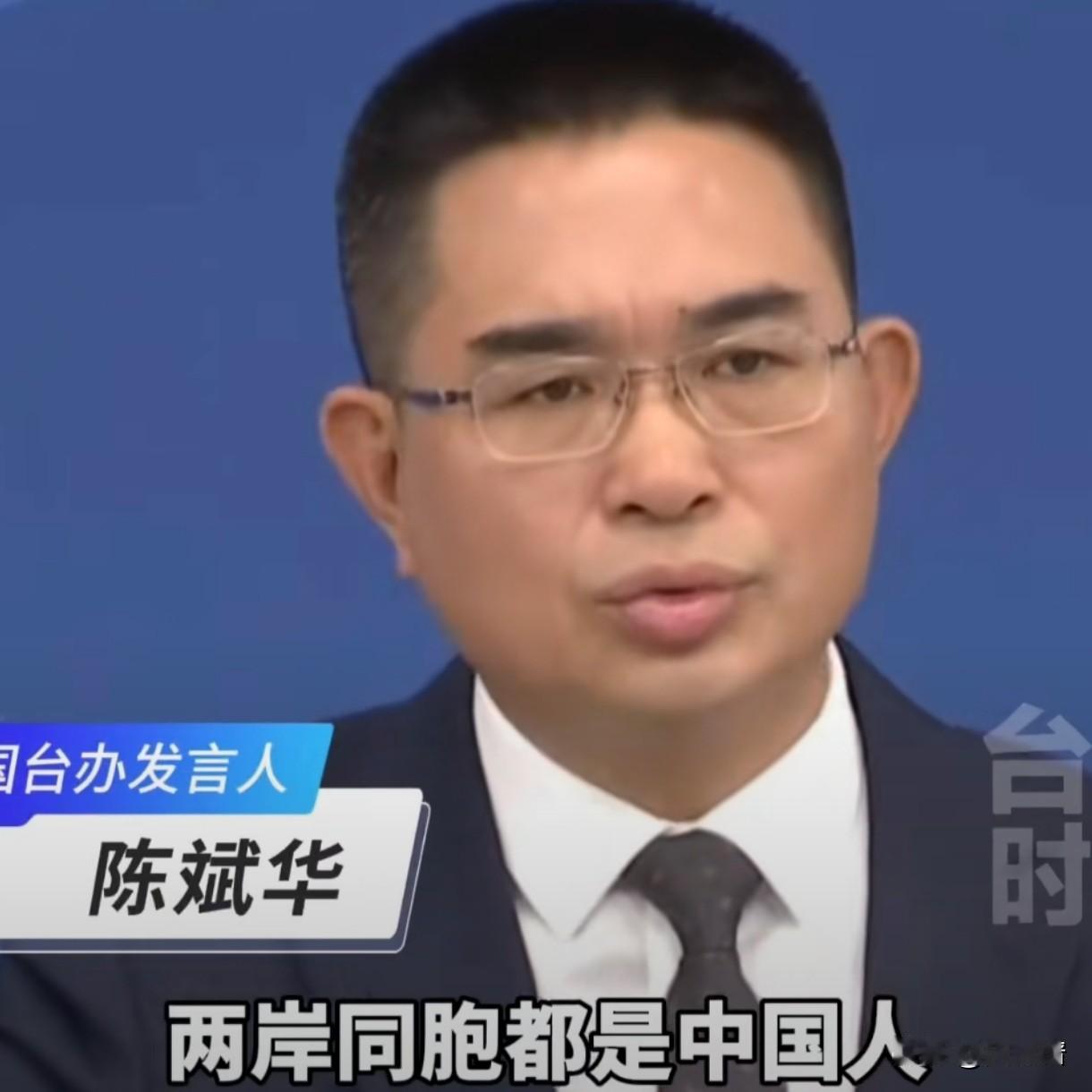 郑丽文只想要和平不要统一？咱们早已给她和美国画下了红线，不能越线
郑丽文前脚从我