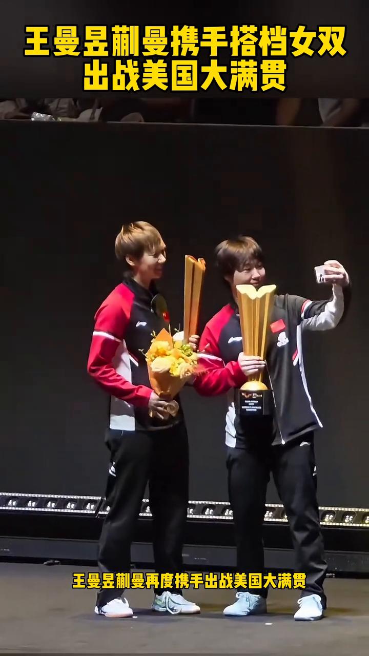 王曼昱蒯曼携手搭档女双出战美国大满贯。
王曼昱蒯曼再度携手出战美国大满贯，该组合