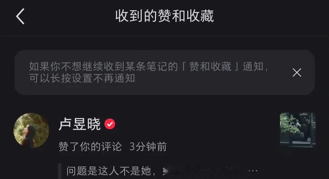 支持所有女宝都为自己反黑，有的人zy太没底线了 