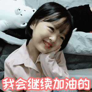 高芙首进迈阿密赛四强 高芙目前迈阿密晋级之路上全部是三盘，体能和韧性拉满了。第二