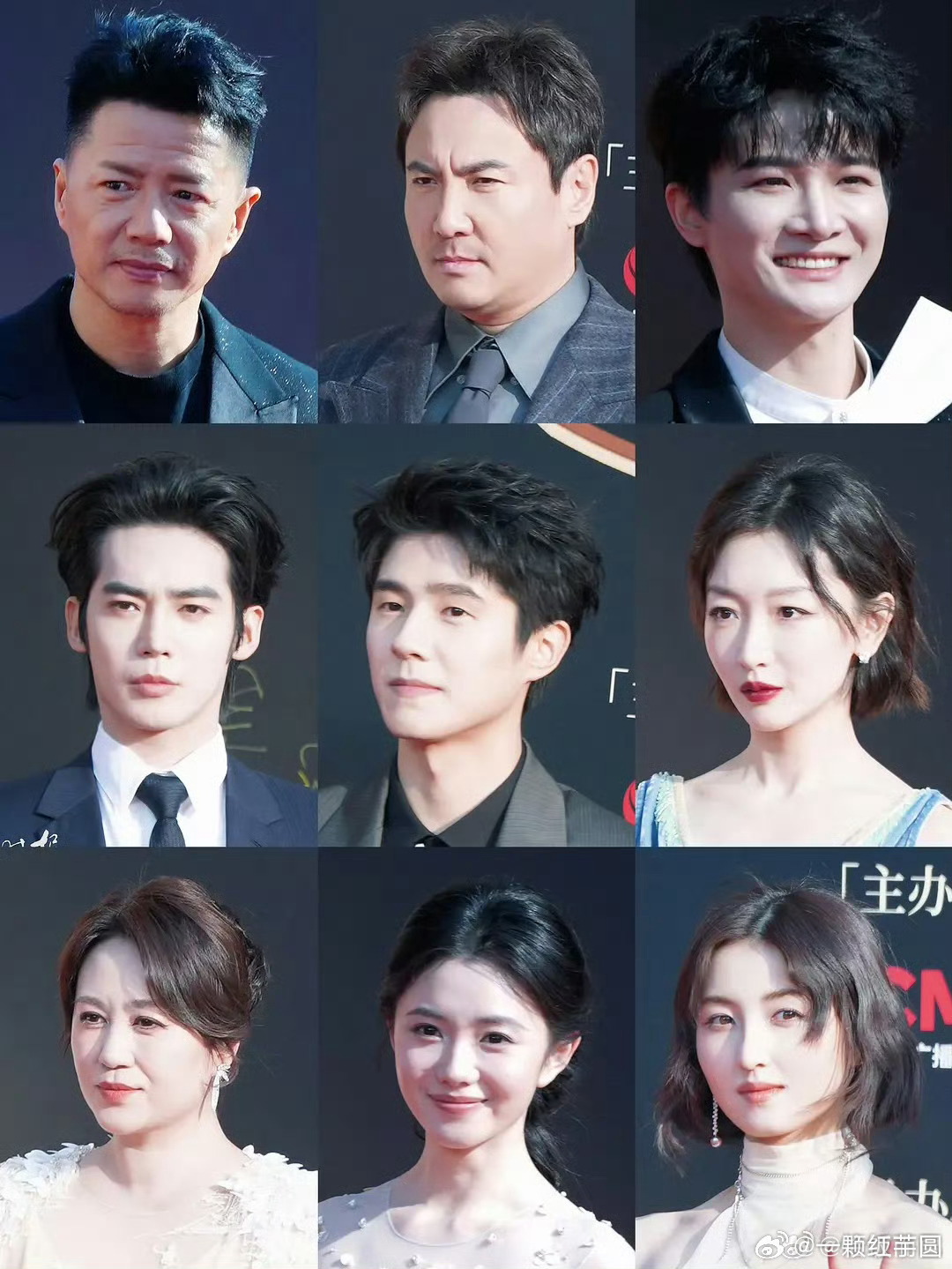 CMG中国电影盛典 怼脸生图，看看状态？段奕宏 沈腾 周深 于适 刘昊然周冬雨 