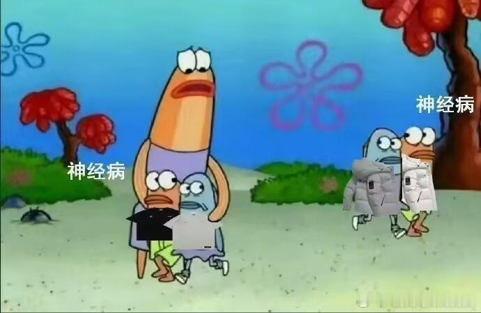 3576这个天气街上的人be like：  