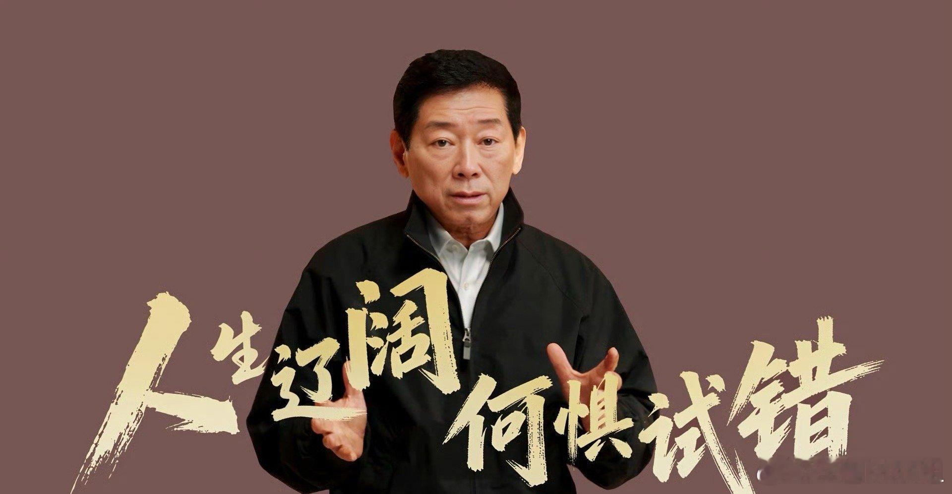 长城汽车打响马年招聘第一枪长城汽车“马年招聘第一枪”，不止是招人，更是造梦长城汽