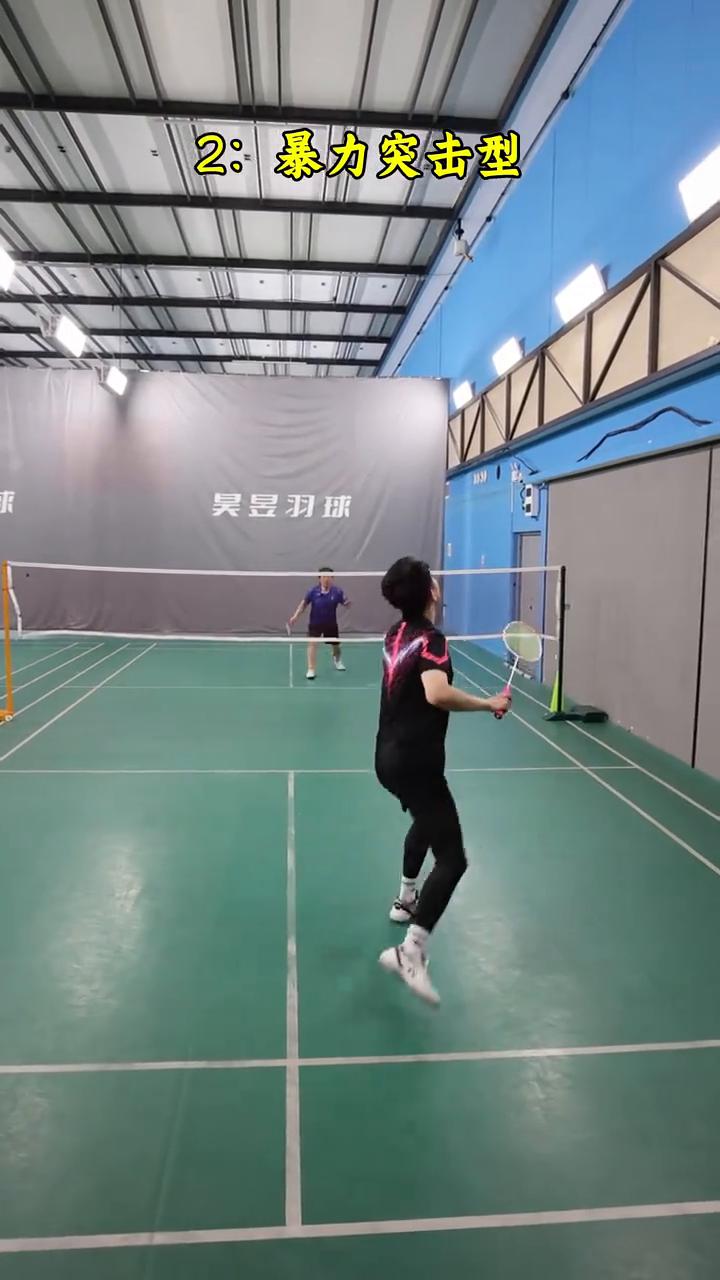 球场上最让人头疼的三种打法。
·1：防守反击型。球员心理素质好，防守能力强，还能