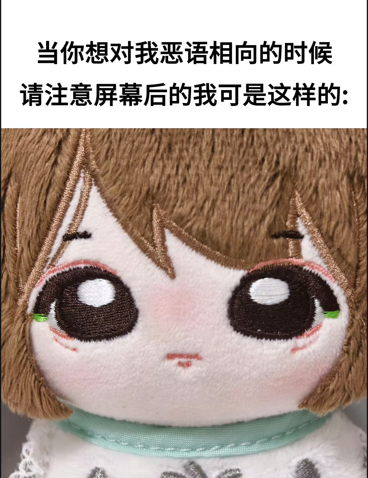 分享图片 