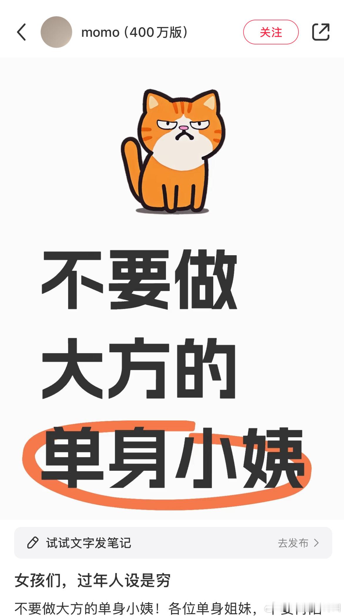 对对对  该发红包的发 太远的就别发了 能省点就省点 不然没赚几个钱全发了红包了