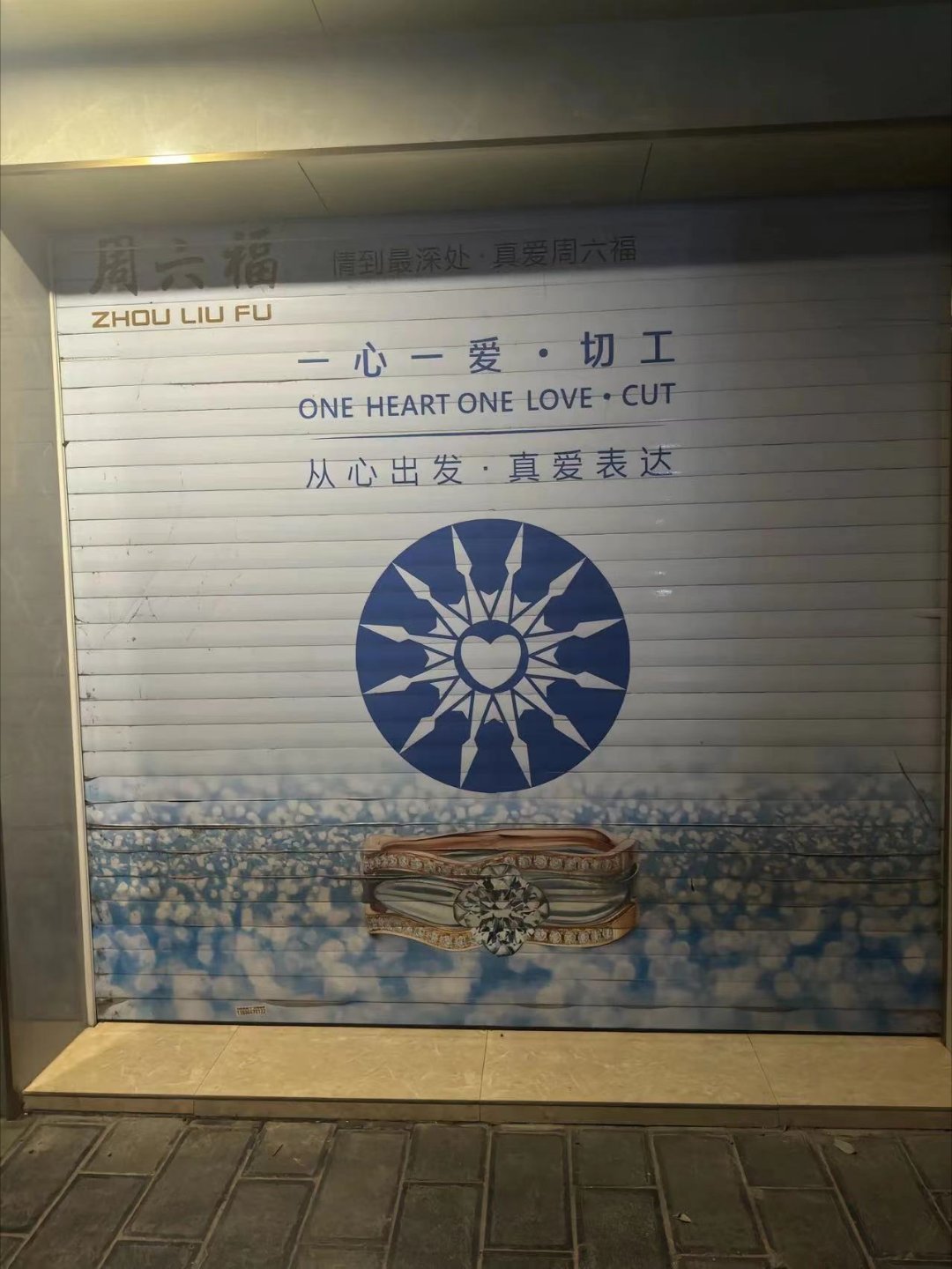 。。。。。。 ​​​