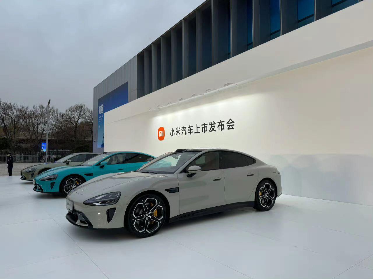 什么叫做格局！汽车大厂纷纷向小米发来祝贺！祝小米汽车SU7发布圆满成功！在一起，