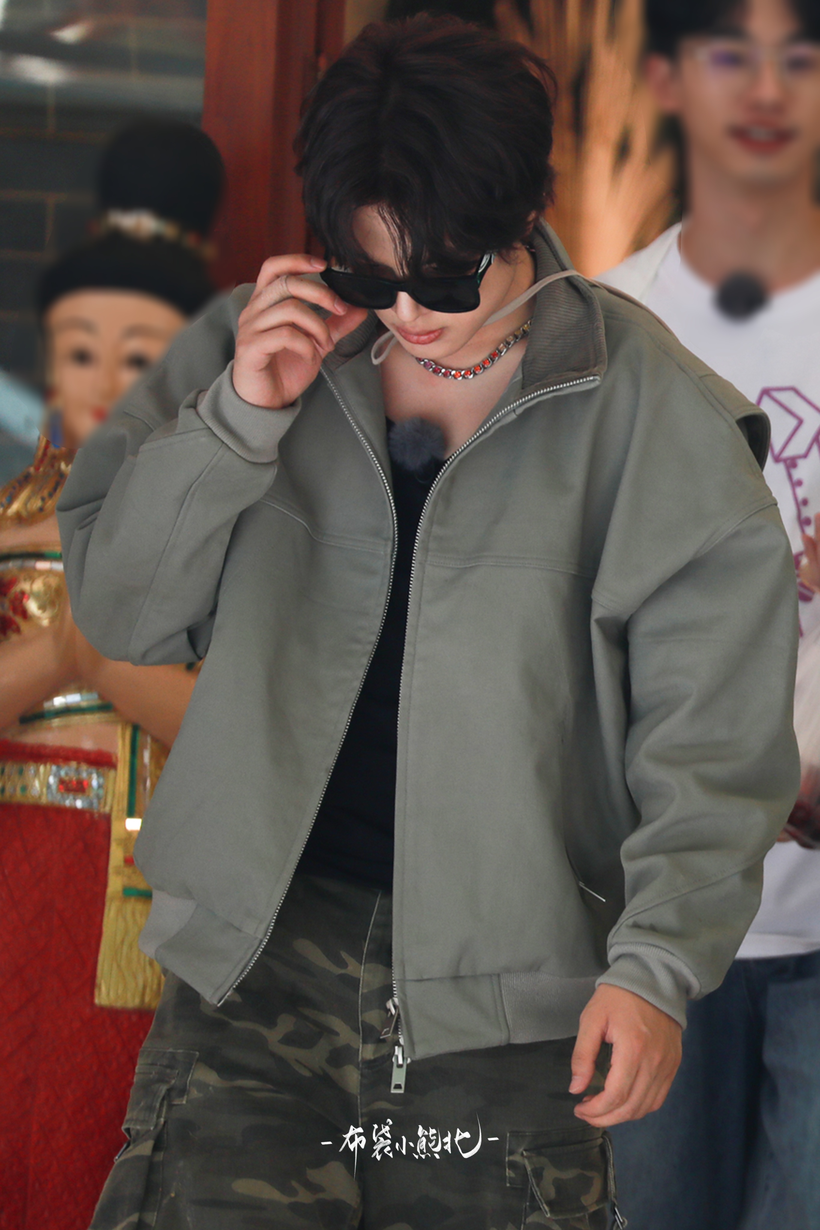 石凯✨愚人节站姐团建 想念一个录综艺的