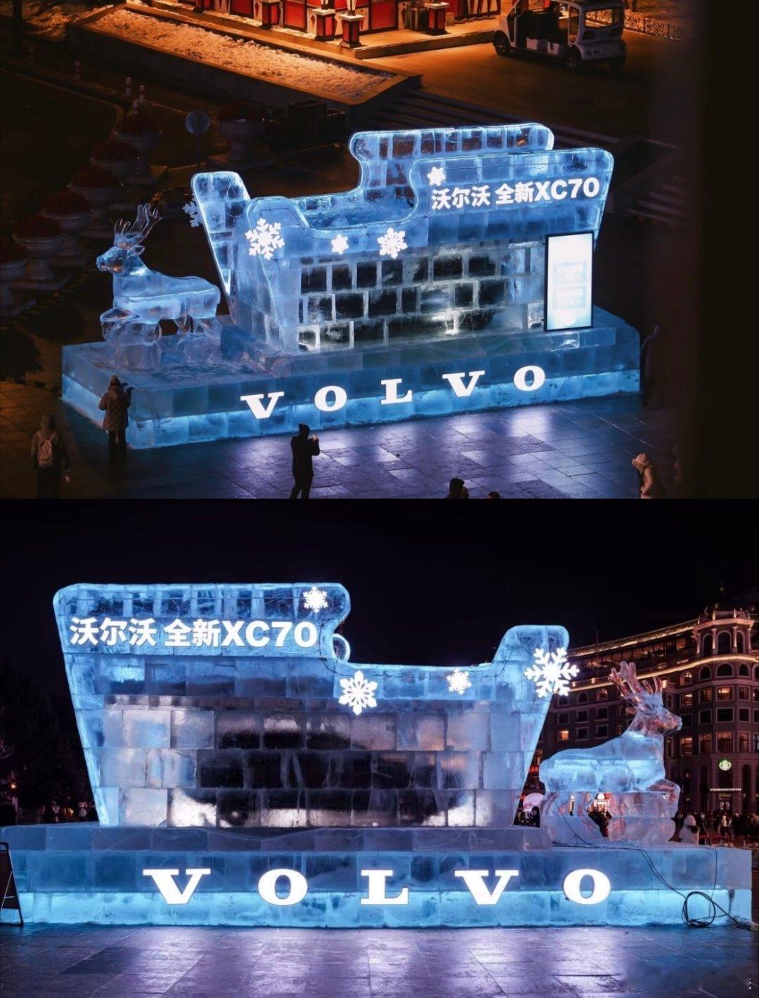 还没吃到东北冻梨，先看到东北