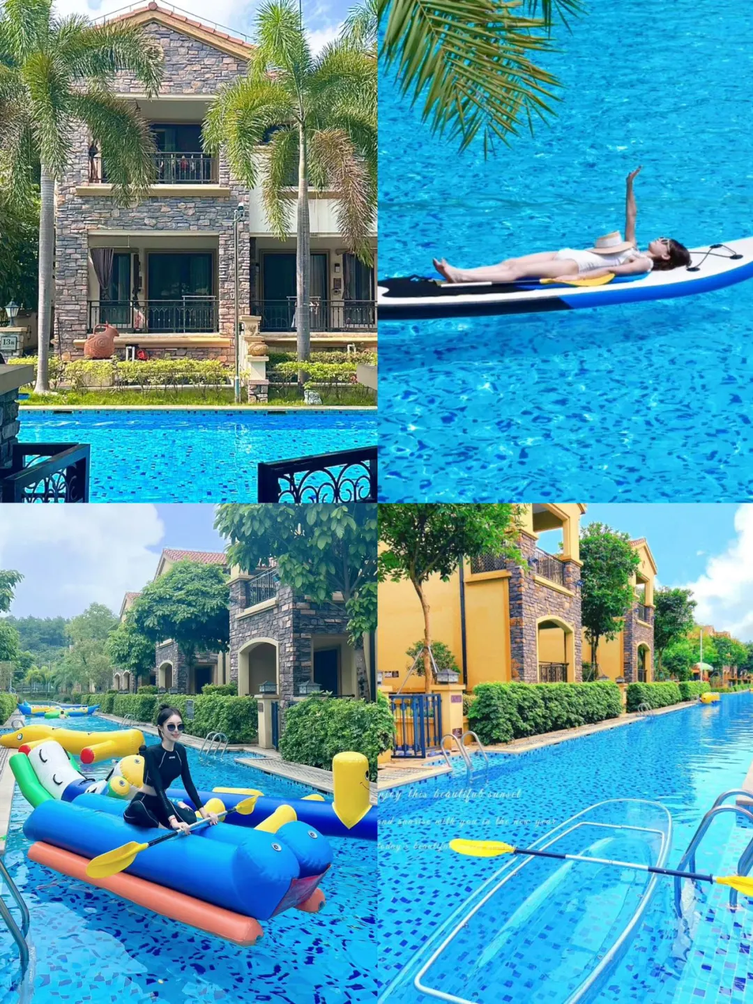 打开夏天next level！来广东威尼斯玩水！