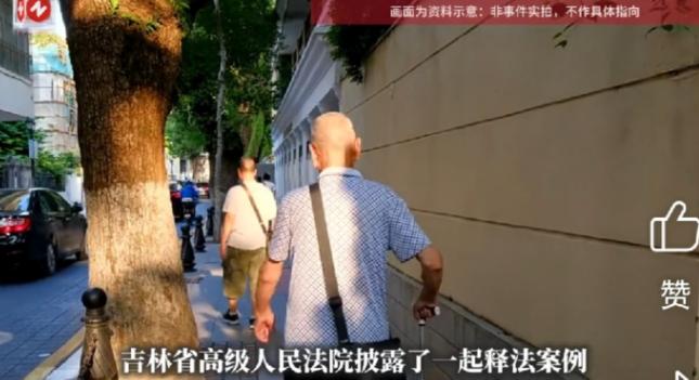 “老泪纵横”！吉林，82 岁老父亲去医院看病，取钱时发现钱没了，回家发现进不去屋