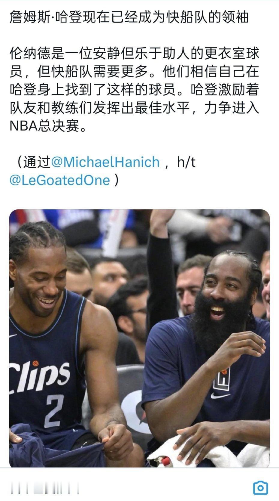 ☞呦呵，成领袖辣！！ ​​​