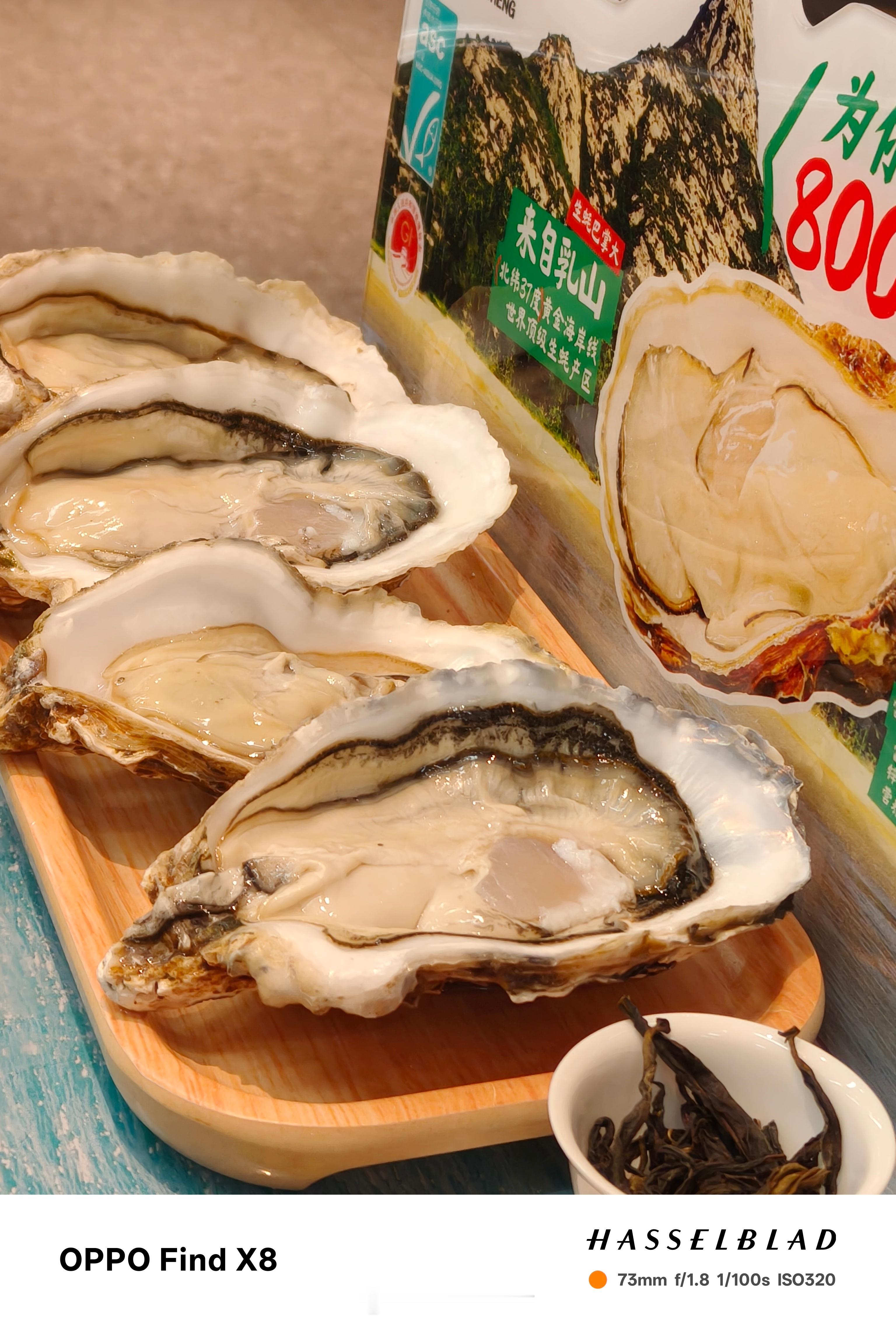 后天就是腊八节 今天是小寒，后天是腊八节 小寒  大家准备成什么好吃的？ 