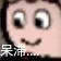 每次发呆都会想起，以前跟一些人关系那么好，但是后来却成了陌生人，完全没有感到遗憾