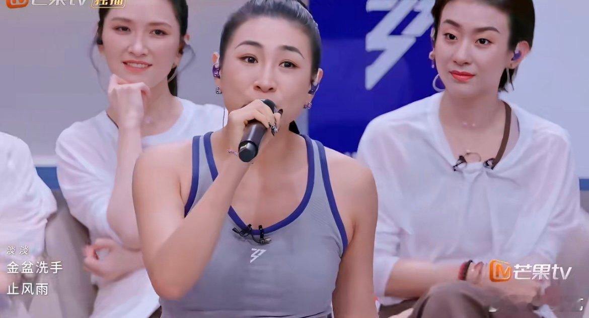 惊鸿一面 小品组 别人比美比舞台，这组直接比谁更有戏，小品效果拉满还超耐看！乘风