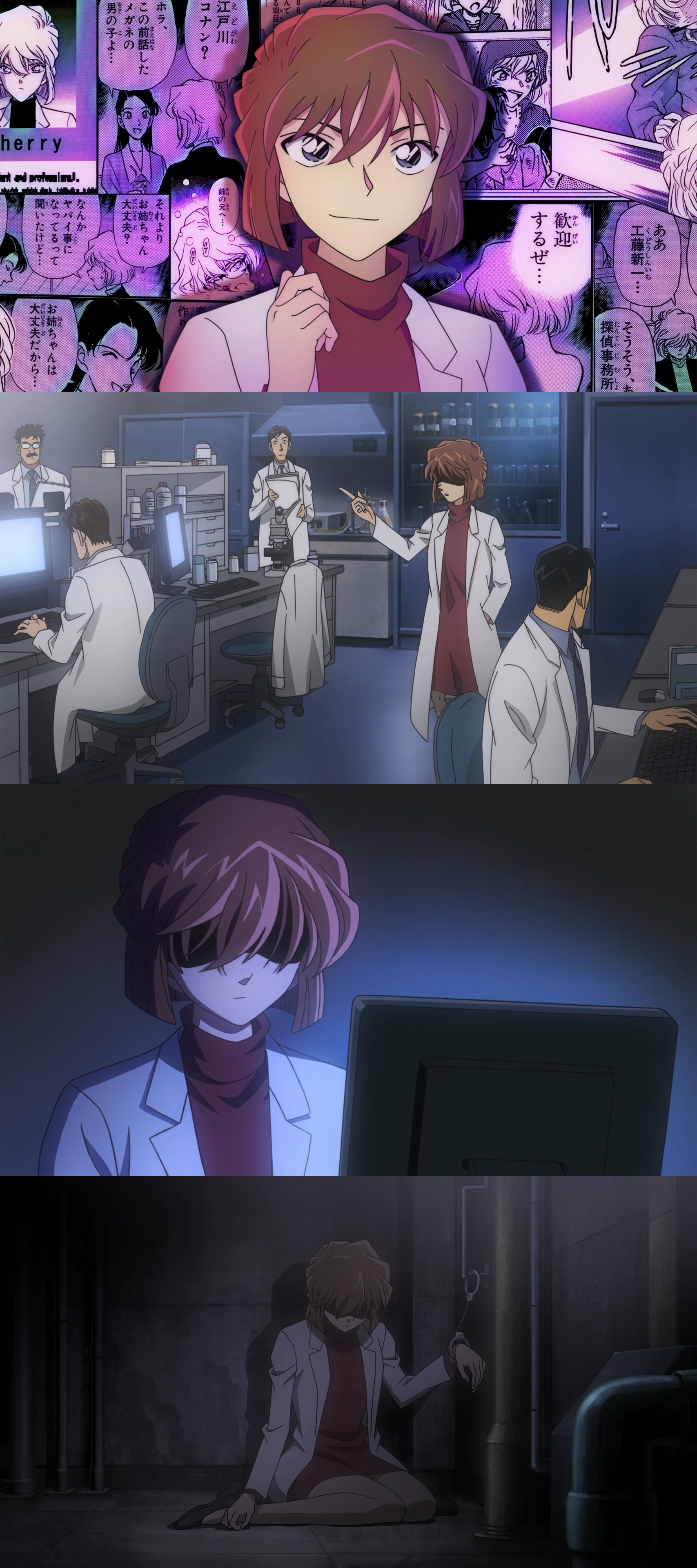 #柯南黑铁的鱼影票房破亿# 票房破亿达成！！这部柯南黑铁的鱼影真的是姐姐们撑起半