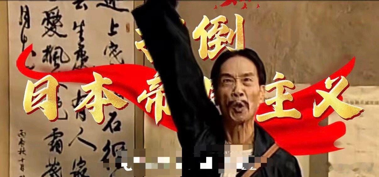 潜伏！