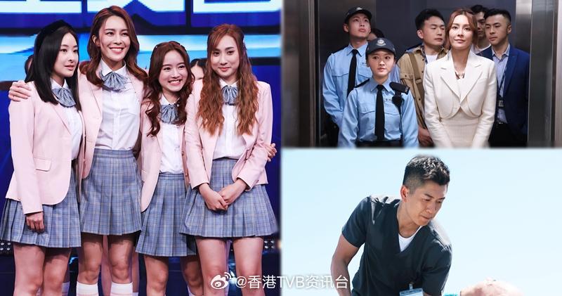 明报：《卧底》首播最高收视18.5点 《中年4》吸129万观众TVB公布上周（2