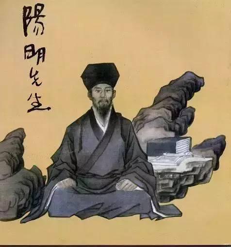 标题：
🎯《“我连字都写不工整！”——王阳明被贬龙场时，正蹲在山洞里啃冷馒头，