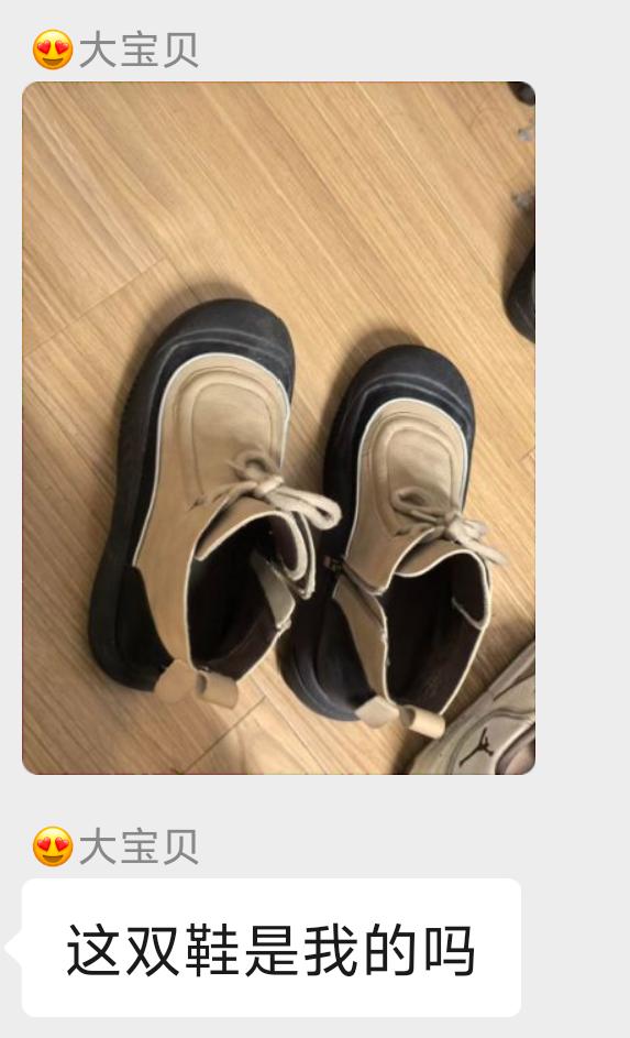 这大二女生，脑子里天天想的啥，自理能力真差的离谱。。

开学啥都不记得了？唯一可