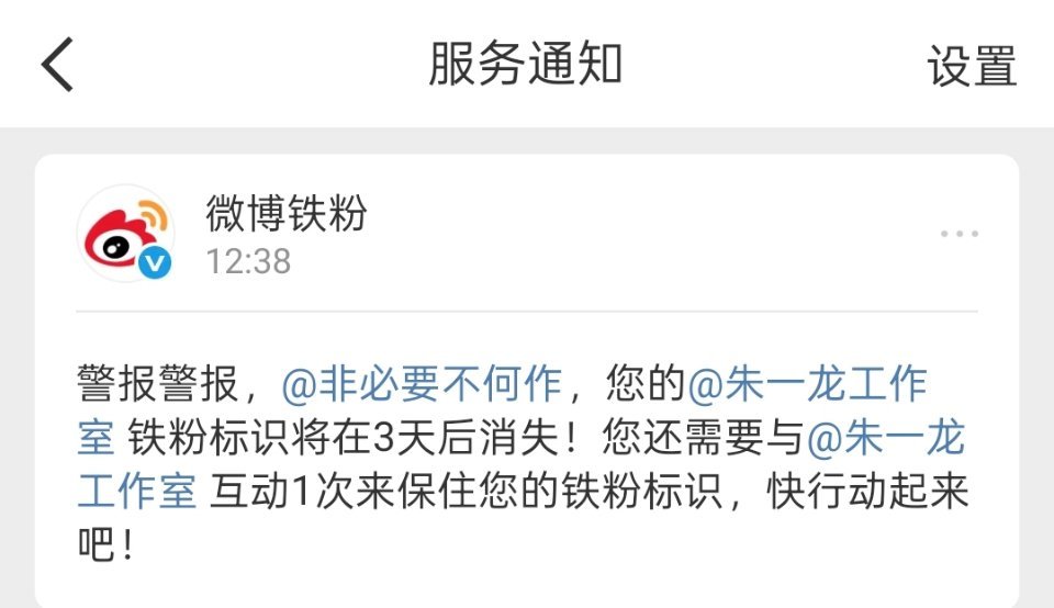 快点行动起来吧！ 
