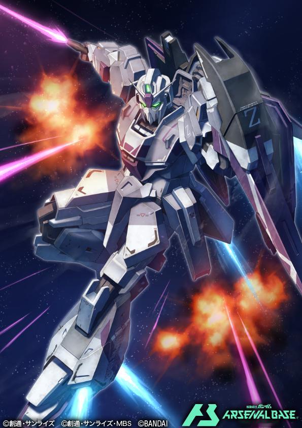 Z高达3号机（via しらとりゆう）高达