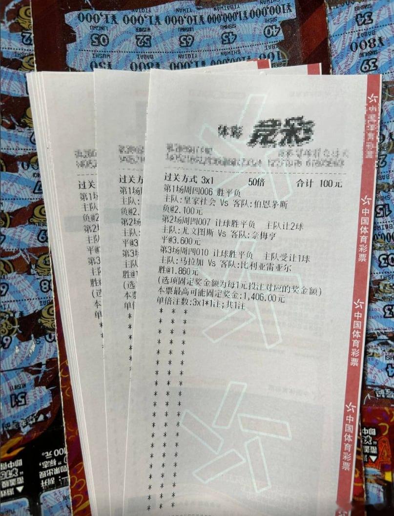 黄潜的首胜再等等吧！场次：皇家社会VS伯恩茅斯 风向：负温度：1-2  0-2 