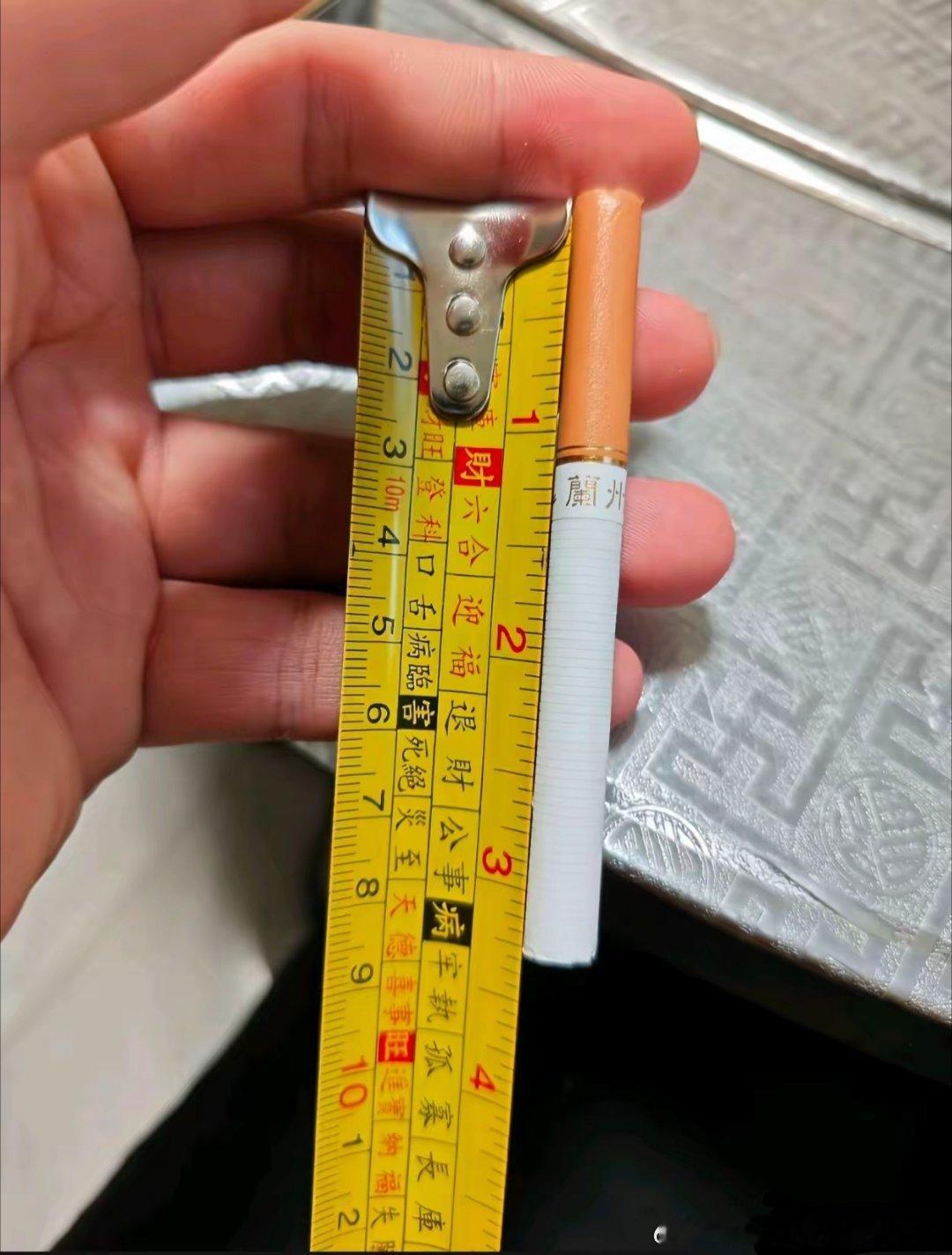 拿鲁班尺量香烟，结果竟然对上了？这巧合让人不得不服！ ​​​