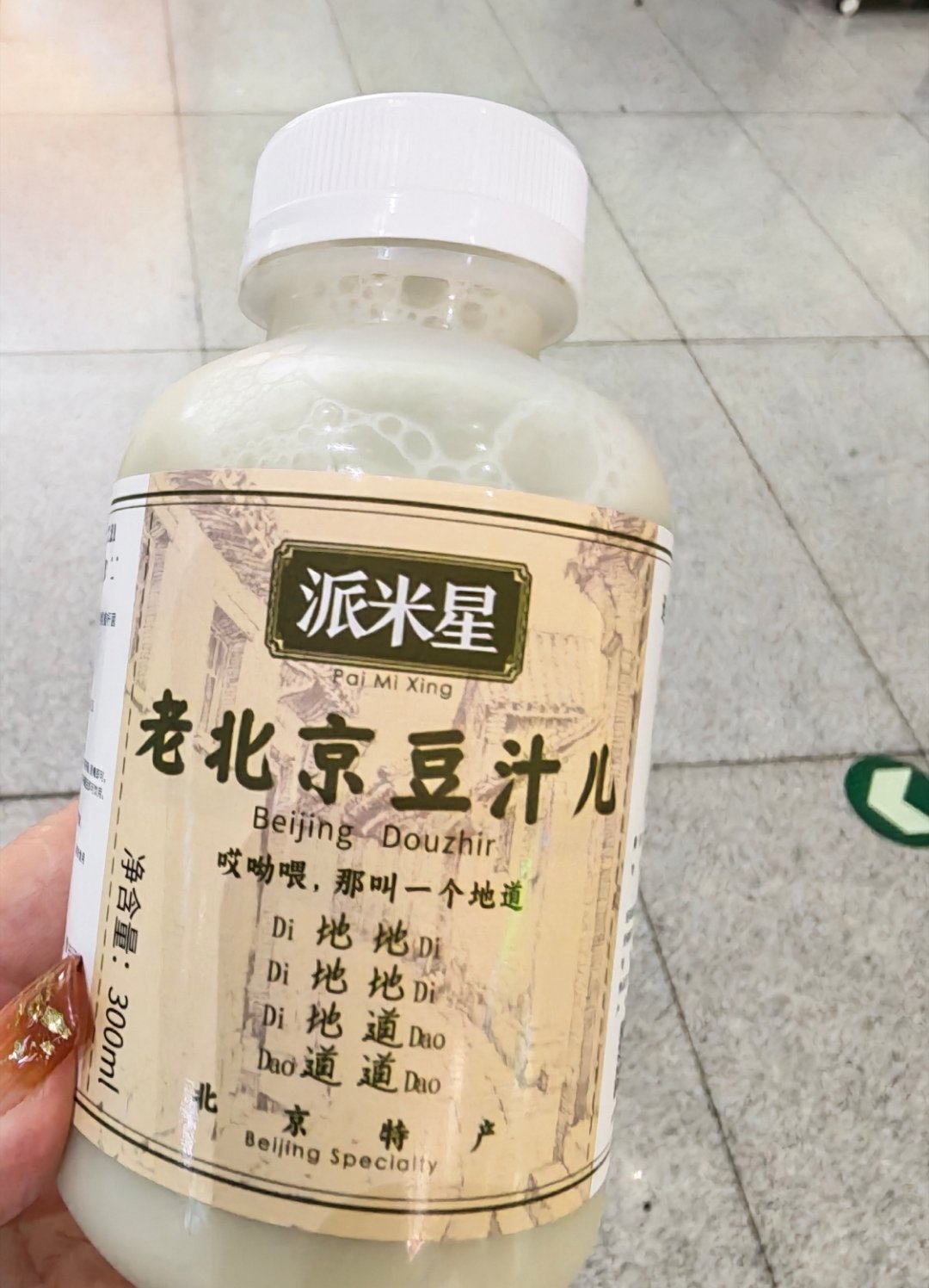 最近太忙了，我只有时间买代言，签到，发帖。事情解决了，就终止就好了，不要为其他事