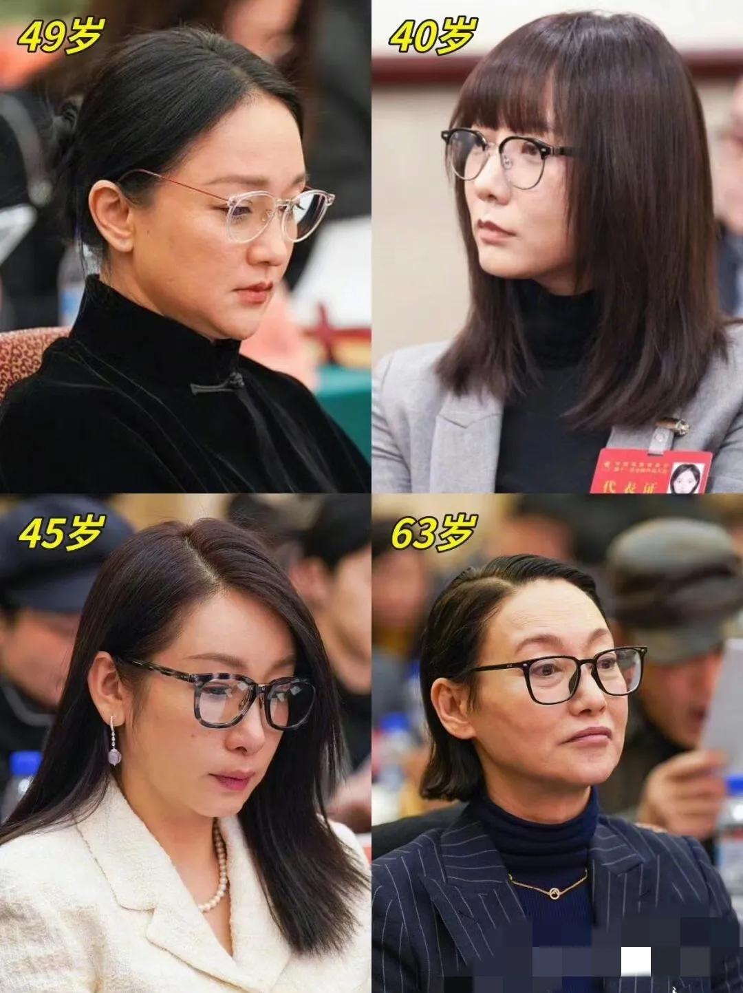易洋千玺红了半生，回头不过弱冠之年
 宋佳这状态吊炸天，太优秀了
v脸最大的问题
