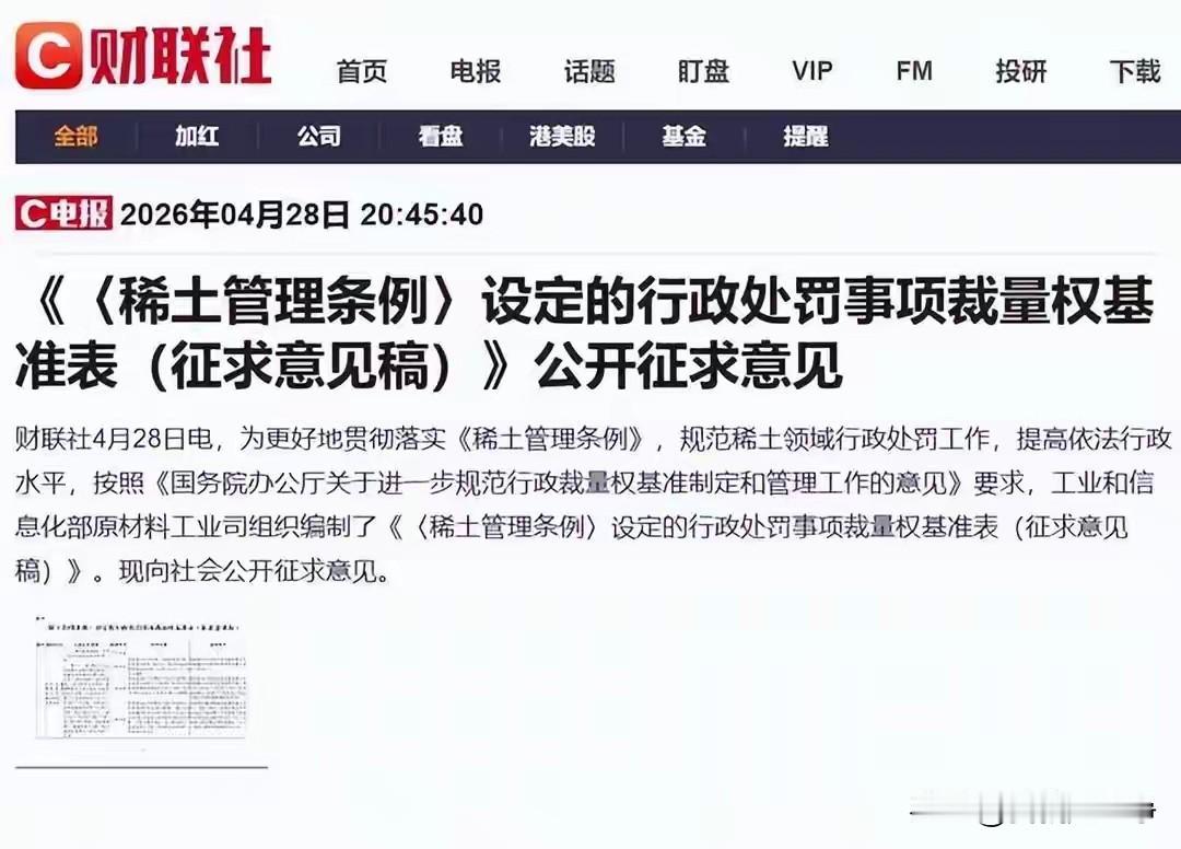 要钱还是要命？这个问题看起来好像不难回答，谁都知道命重要啊
可是在现实生活中却偏