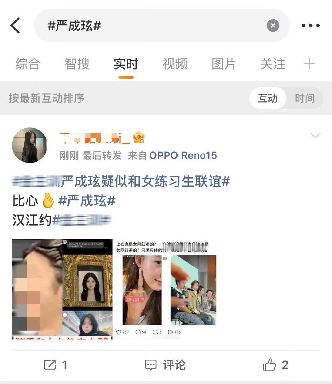安乾镐gc跟🚾一样上次的都没洗干净不知道在飒什么
