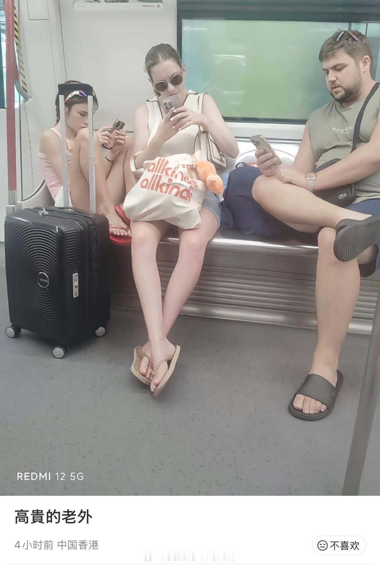 换成大陆人，评论必过万……