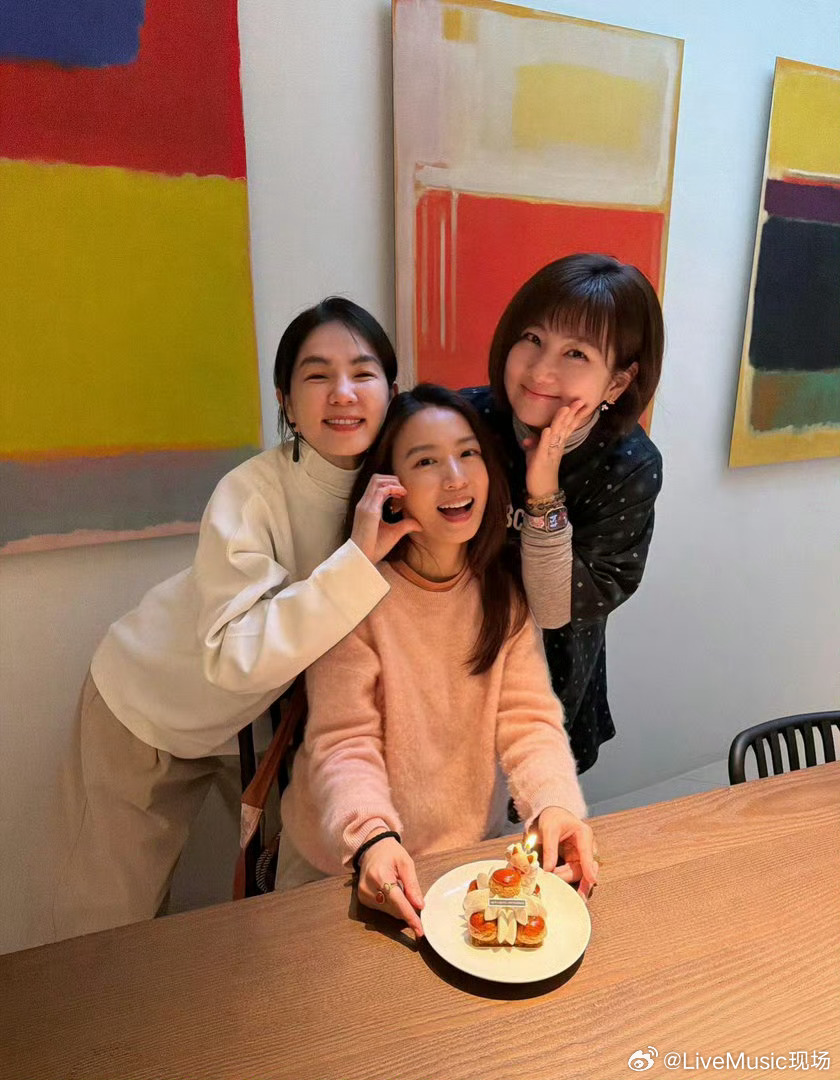 SHE合体啦😘给田馥甄庆生🎉 