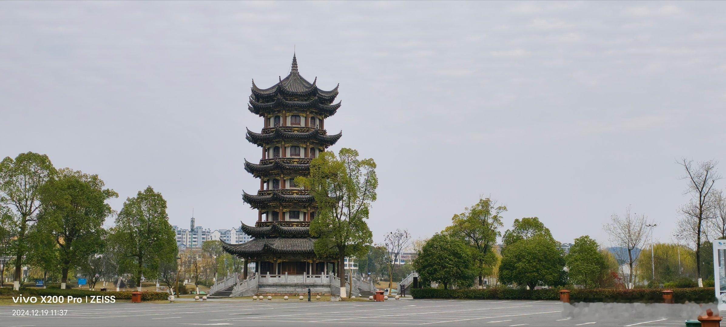 湖南常德  桃花源古镇（七）天一塔 