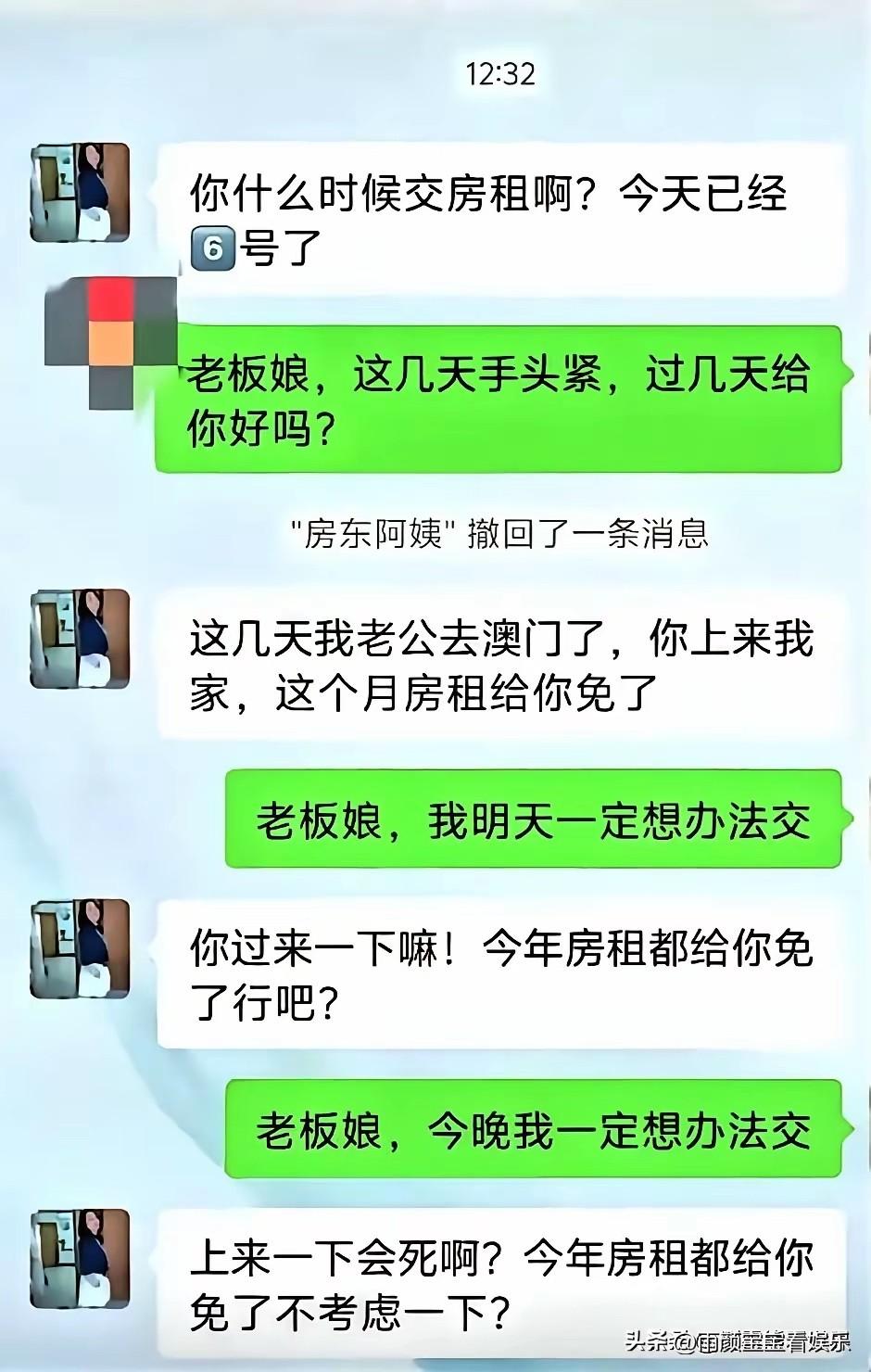 年少不知阿姨好，错把少女当成宝