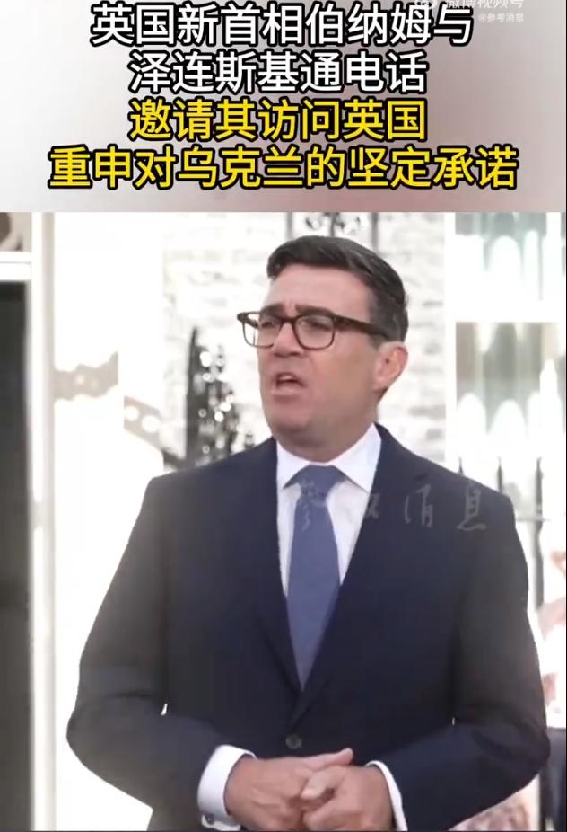 伯纳姆新政能否拯救英国财政我看悬。我们当初改革开放讲“对内不折腾，对外韬光养晦”