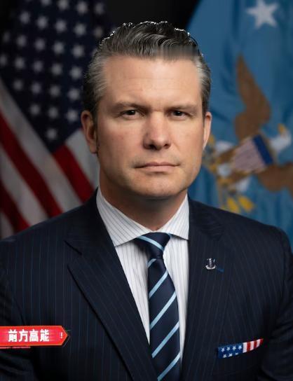 快讯
美国国防部长宣布了
 
据央视新闻报道，当地时间2025年11月6日，美国