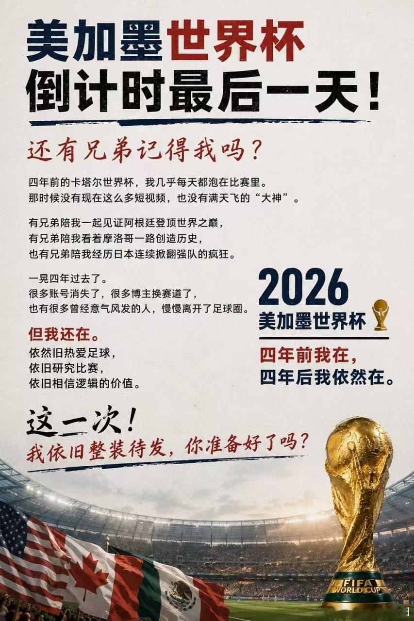 唐斯犯规忍不了！连央视主播刘星宇也在直播中明言：这场尼克斯对马刺的比赛，裁判对马