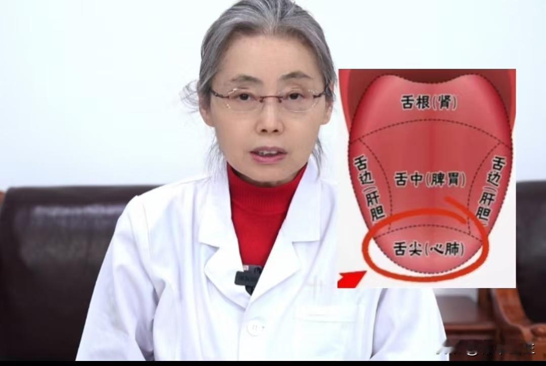 舌诊挑战，今日周一，抽出时间回复50个舌头，你来发，我分析！

注意：拍照的时候