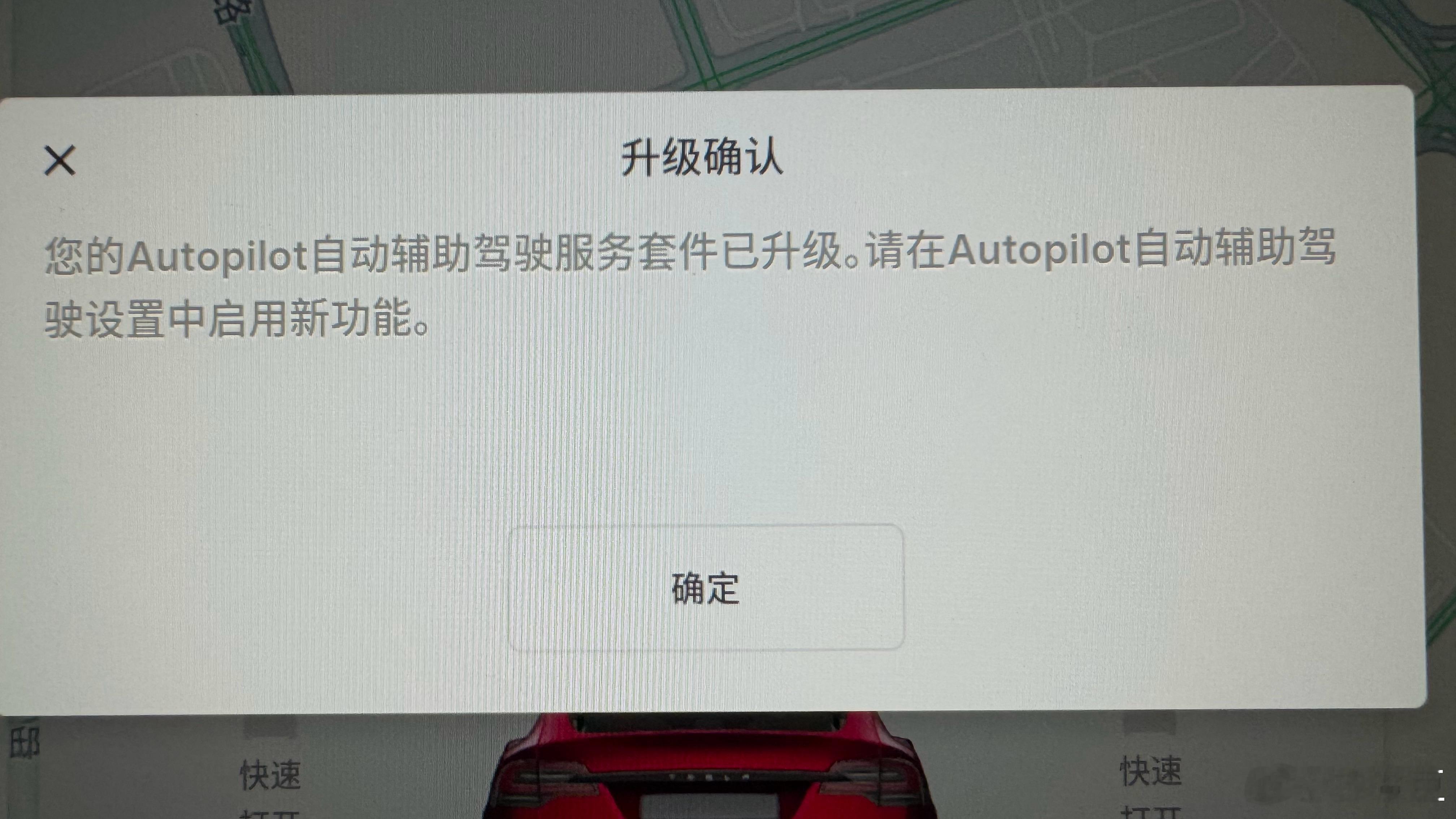 在过年前收到免费EAP推送了 