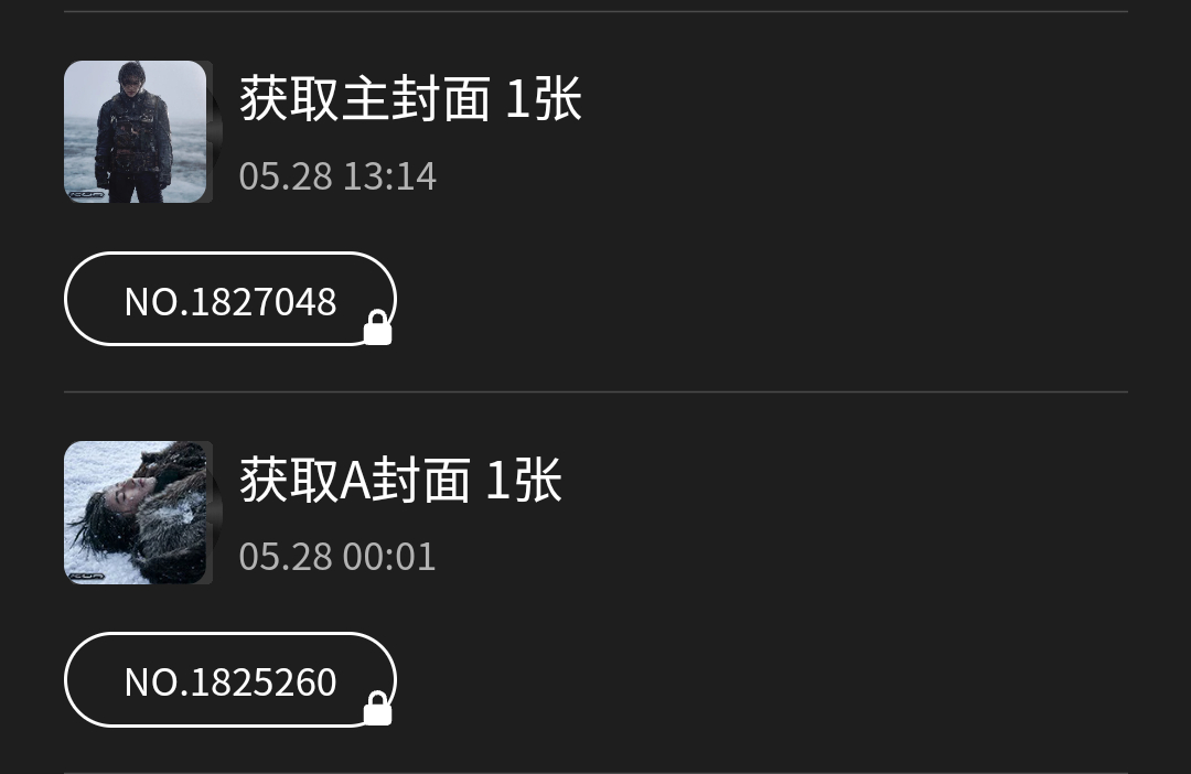 神作一周年了太喜欢了deadman太牛了