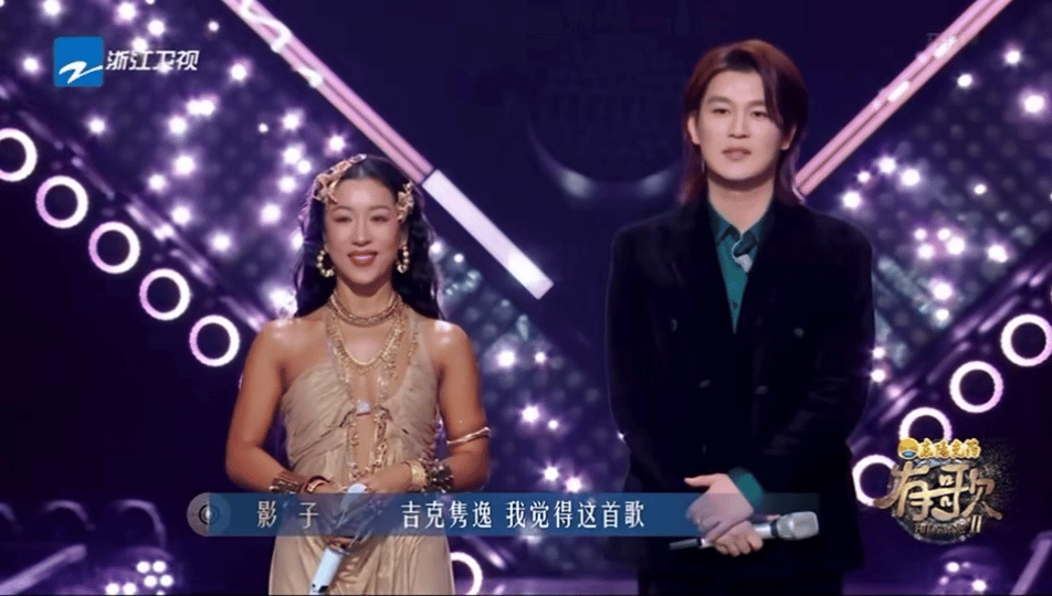 吉克隽逸 红和不红不是我的工作 被吉克隽逸的音乐态度打动！当导师纠结歌曲里的“不