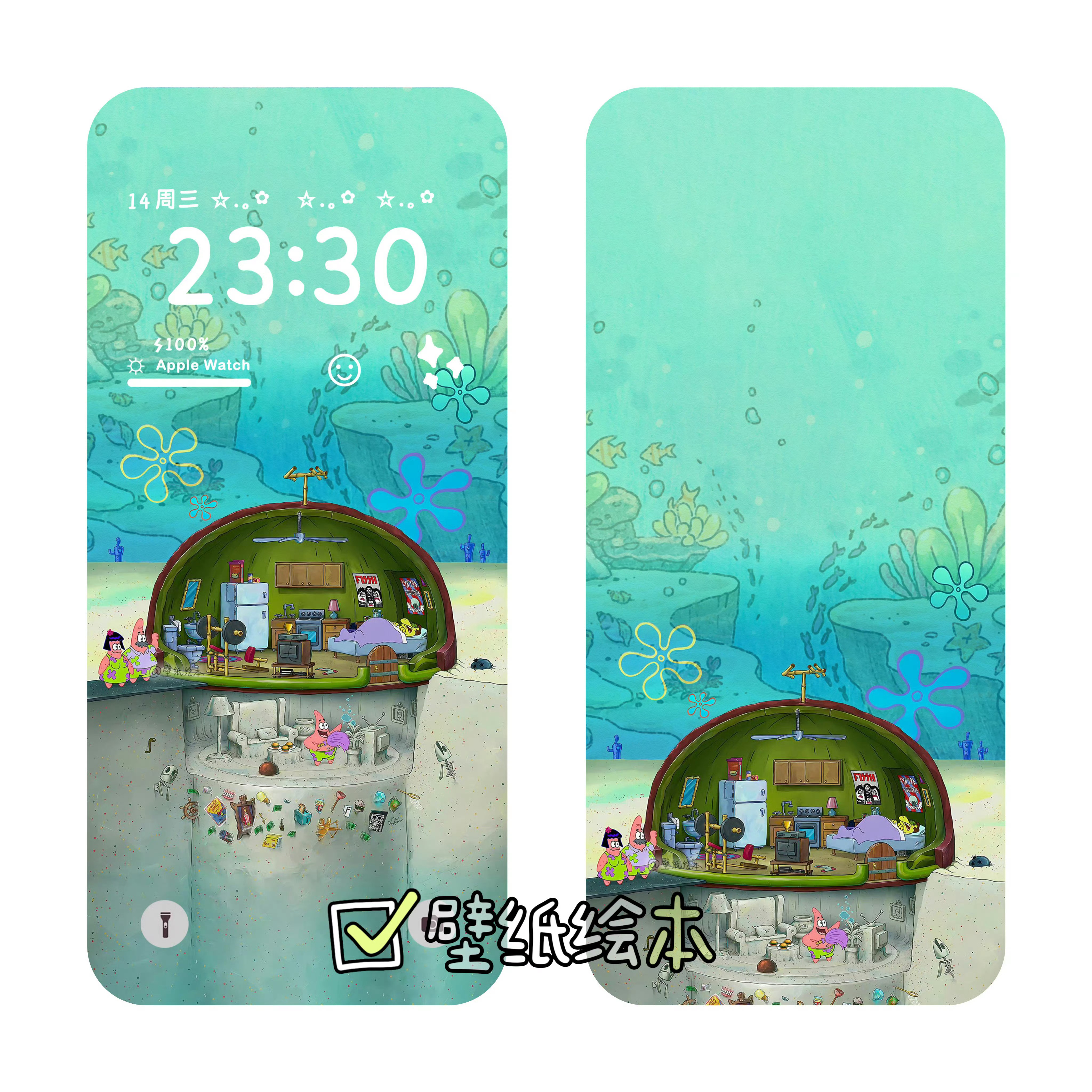海绵宝宝 派大星的家壁纸 ​​​