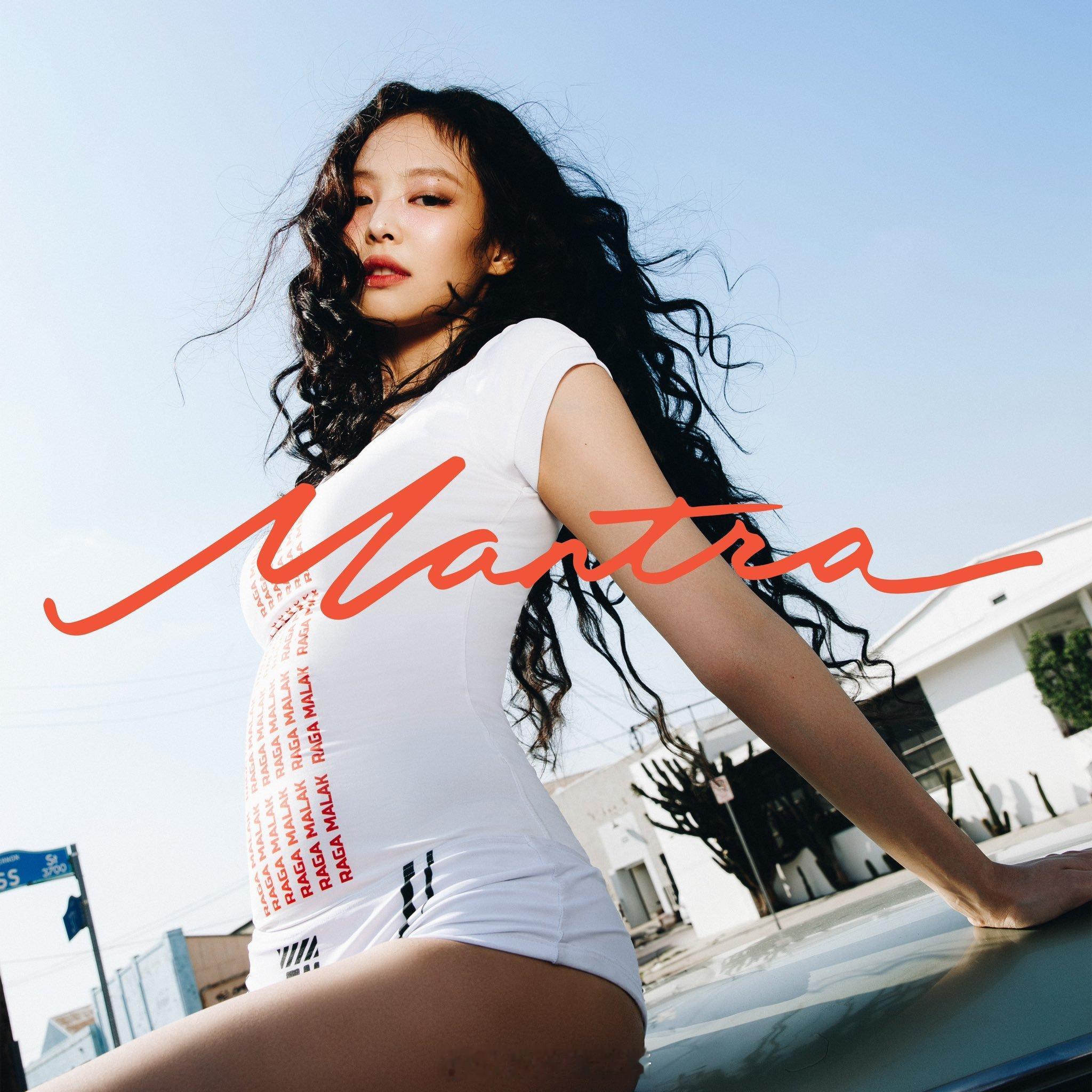 #Jennie新歌预录repo# 这次回归肯定大爆！ ​​​