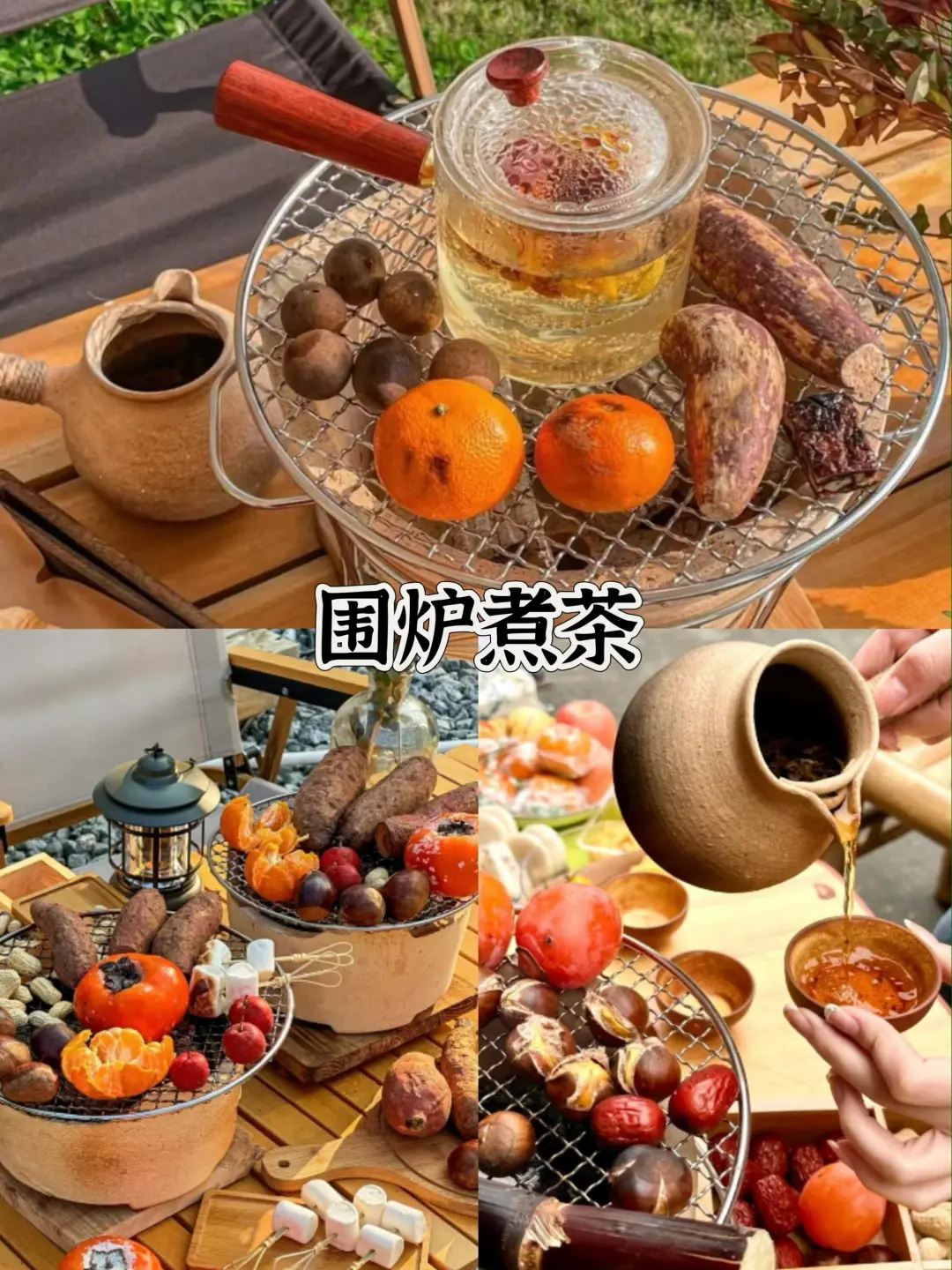 冬季北京团建🔥爆款主题揭秘🎉京津冀团建