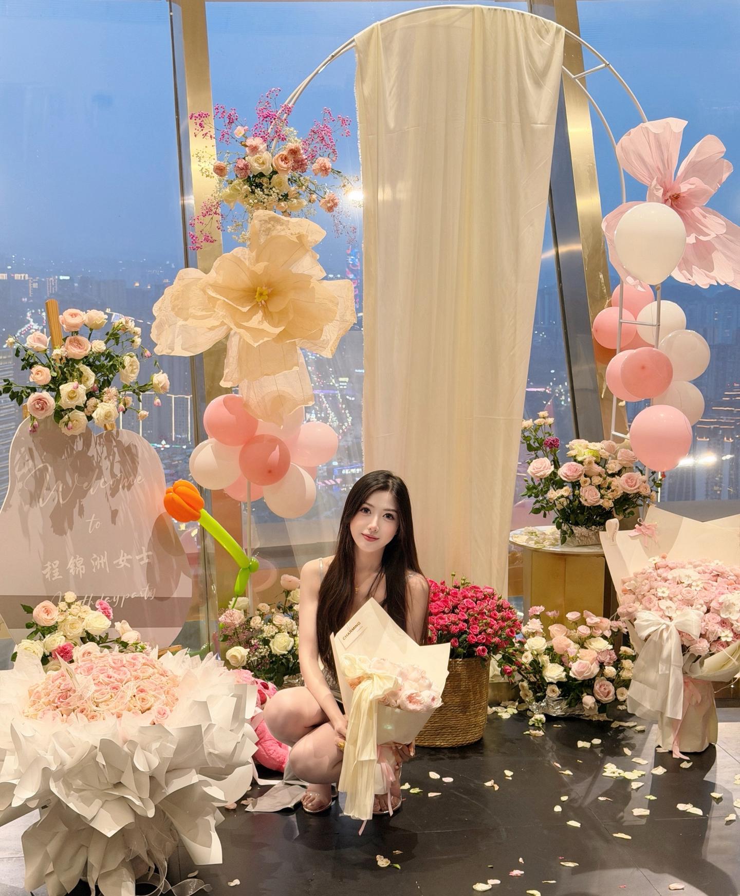 你怎么知道今天是我生日？